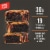 MET-Rx® Big 100 Salted Caramel Brownie Crunch Protein Bars Perspective: top