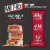 Met-RX USA 380339 Big 100 Bar Jelly Donut, 9 Per Box Perspective: top