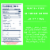 Yo Mama's Foods Keto Friendly Ranch Salad Dressing and Dip - Pack of (1) - Low Carb & Sodium Perspective: top