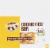 Lenny & Larry's® Cookie-fied® Peanut Butter Chocolate Chip Protein Bars Perspective: top