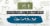 Partners Olive Oil & Sea Salt Hors D'oeuvre Crackers Perspective: top