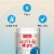 Jarrow Formulas® Soothing Night™ Sleep Blend Cherry Flavored Powder Perspective: top