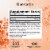 Jarrow Formulas® Quercetin Bioflavonoid Capsules Perspective: top