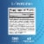 Jarrow Formulas® LTryptophan Relaxation Support Capsules Perspective: top