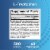 Jarrow Formulas® LTryptophan Relaxation Support Capsules Perspective: top