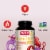 Jarrow Formulas® Extra Strength Methyl B-12 Lemon Chewable Tablets 1000 mcg Perspective: top