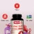 Jarrow Formulas® Maximum Strength Methyl B-12 Cherry Flavored Chewable Tablets Perspective: top
