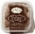 La Panzanella® Dolcetini® Chocolate Perspective: top