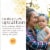 Burt's Bees Baby Original Scent Sunflower Seed Oil Nourishing Lotion Perspective: top