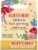Burt's Bees® Limited Edition Spring Has Sprung Lip Balm Perspective: top