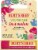 Burt's Bees Limited Edition You're One in a Melon Watermelon Lip Balm Perspective: top