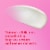 Burt's Bees Renewal Refining Cleanser with Bakuchiol Natural Retinol Alternative Perspective: top