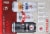 Left Hand Brewing Co. Nitro Sampler Perspective: top
