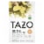 Tazo® Organic Spicy Ginger Tea Perspective: top