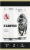 Avery Stampede Gold Lager Craft Beer Cans Perspective: top
