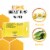 Nipple Nurture 4-in-1 Soothing Wipes 24ct Perspective: top