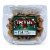 It's Delish® Organic Glazed Cashews Tub Perspective: top