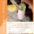 Benvolio Friuli Pinot Grigio Italian White Wine Perspective: top