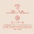 Intelligentsia Frequency Blend Whole Bean Coffee Perspective: top