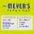 Mrs. Meyer’s Clean Day Toilet Bowl Cleaner, Lemon Verbena Perspective: top