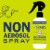 Mrs. Meyer's Clean Day Room Freshener, Lemon Verbena Scent, 8 Ounce Non-Aerosol Spray Bottle Perspective: top