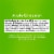 Once Upon a Farm™ Organic Apple Cinnamon Refrigerated Oat Kids Bar Perspective: top