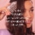 MONDAY Haircare Smooth Conditioner Perspective: top