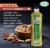 Aiva Organic Peanut Oil 33.8 fl oz Perspective: top
