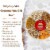 Aiva Holiday Nuts Gift Basket | Nut Mix Box | Fruit Nut Gift Box (1.8 lb) 1.8 LB Perspective: top
