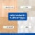 O-Cedar® Crisp Citrus Floor Cleaning Pacs Perspective: top