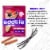 Egglife Sweet Cinnamon Egg White Wraps Perspective: top