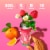 Alani Nu Strawberry Sunrise Energy Drink Can Perspective: top