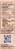 Cocokind Ceramide Barrier Serum Perspective: top