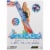 PoolCandy 72 In. Stars & Stripes Glitter Super Pool Inflatable Noodle Water Toy Perspective: top
