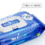 Antibacterial Wipes - (4) 100 Sheet Packs Perspective: top