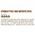 Sumatra Mandheling Indonesian Fresh Dark Roast Coffee | Medium Grind (Drip) - 2 lb Perspective: top