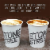 Stone Street Coffee Amaretto Perspective: top