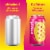 Poppi Strawberry Lemon Prebiotic Soda Cans Perspective: top