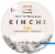 Jongga White Kimchi Perspective: top