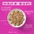 Every Body Eat® Chocolate Chip Cookie Bites™ Perspective: top