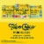 Topo Chico Margarita Hard Seltzer Variety Pack Perspective: top