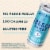 Fresca Mixed Vodka Spritz Grapefruit Citrus Gluten-Free Canned Cocktail Perspective: top
