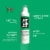 Hello Bello™ Kids Essential Oil Mosquito Repellent Continuous Spray Perspective: top