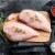 Kosher Boneless Skinless Chicken Breast Fillets, 2x Packs, 2 lbs per Pack, Certified Kosher Perspective: top