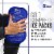 Thrive 2 Pack Reusable Cold Compress Ice Packs for Injury Large Perspective: top