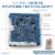 Kanga Care Serene Reversible Blanket - Wander Perspective: top