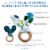Kanga Care Muslin Crinkle Bunny Ear Teething Ring - Clover Perspective: top