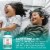 MaryRuth's® Kids Sugar Free Sleep Melatonin Free Strawberry Flavored Gummies Perspective: top