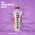 BODYARMOR® Lyte Dragonfruit Berry Sports Drink Bottle Perspective: top