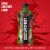 BODYARMOR SuperDrink Cherry Lime Electrolyte Drink Bottle Perspective: top